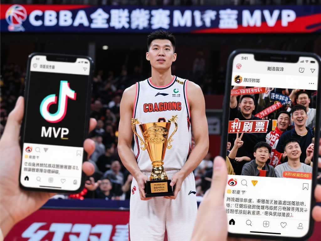 世界杯比分中心